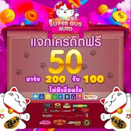 Login No Tsars Casino